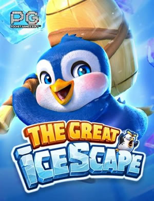 Free Spin Fiesta