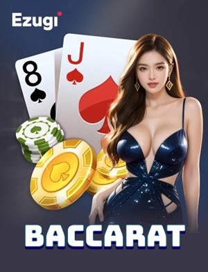 Fortune Tiger
